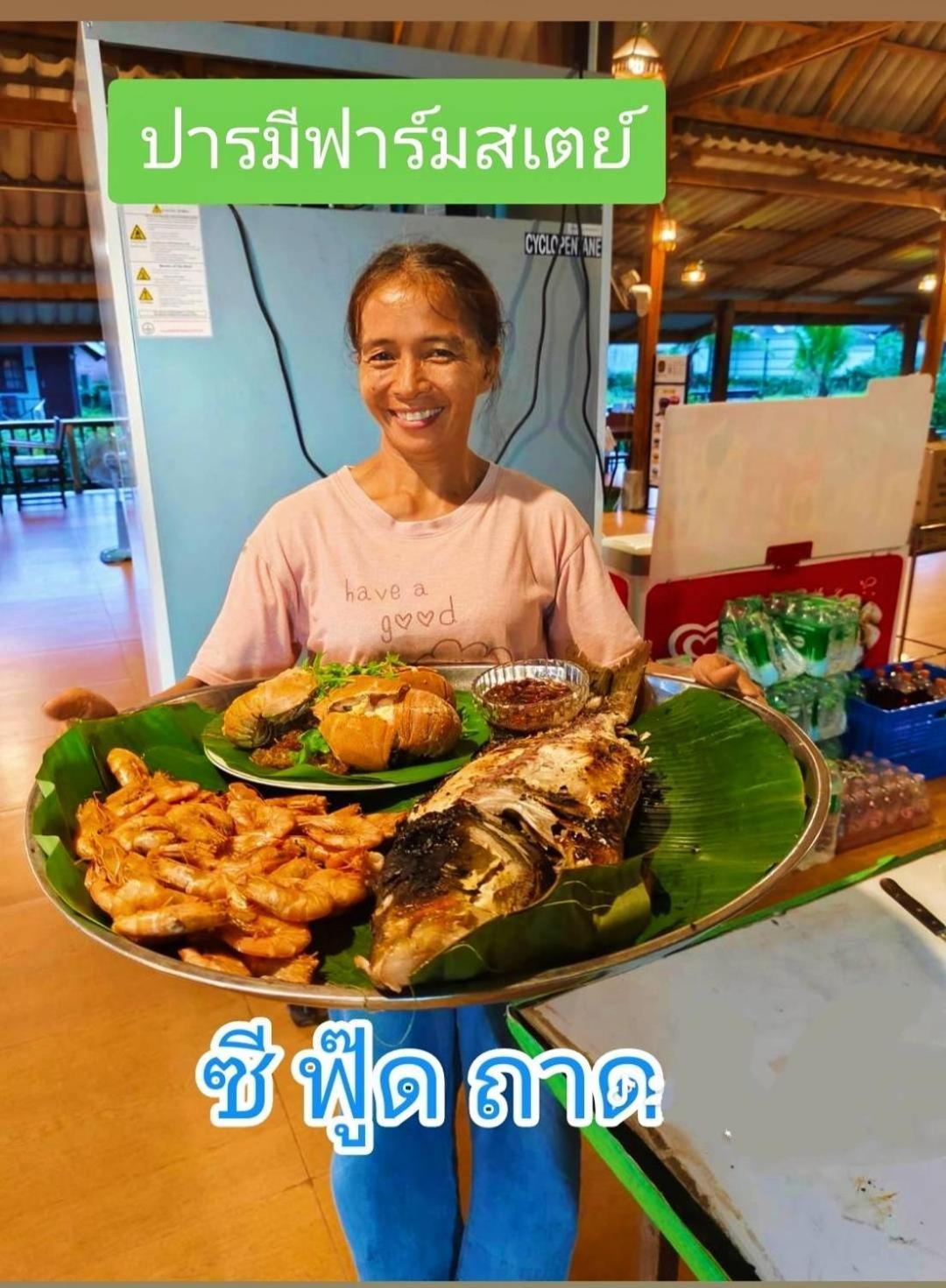 ปารมีฟาร์มสเตย์ Takuapa Luaran gambar
