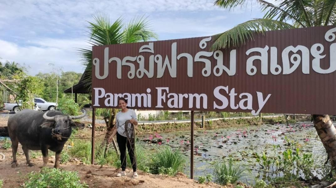 ปารมีฟาร์มสเตย์ Takuapa Bilik gambar
